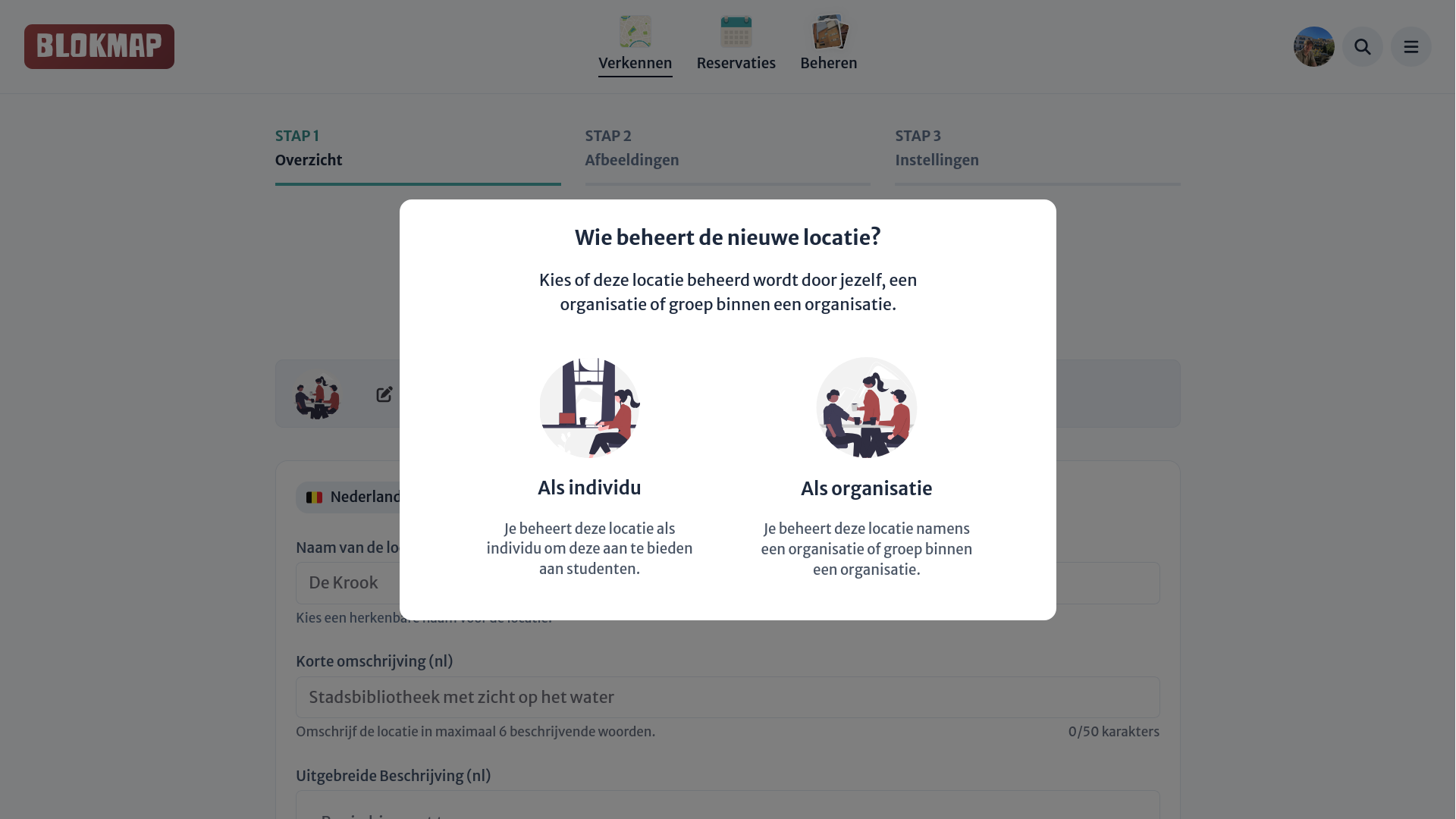 Afbeelding: Start van locatiewizard
